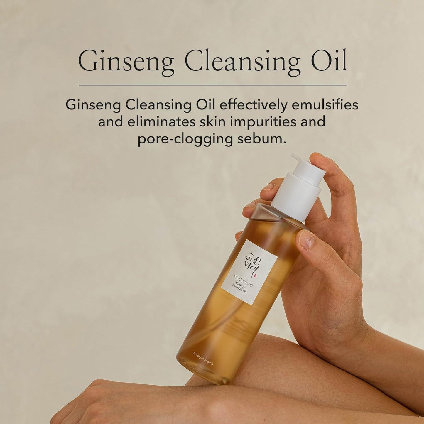 BeautyOfJoseon Ginseng Cleansing Oil