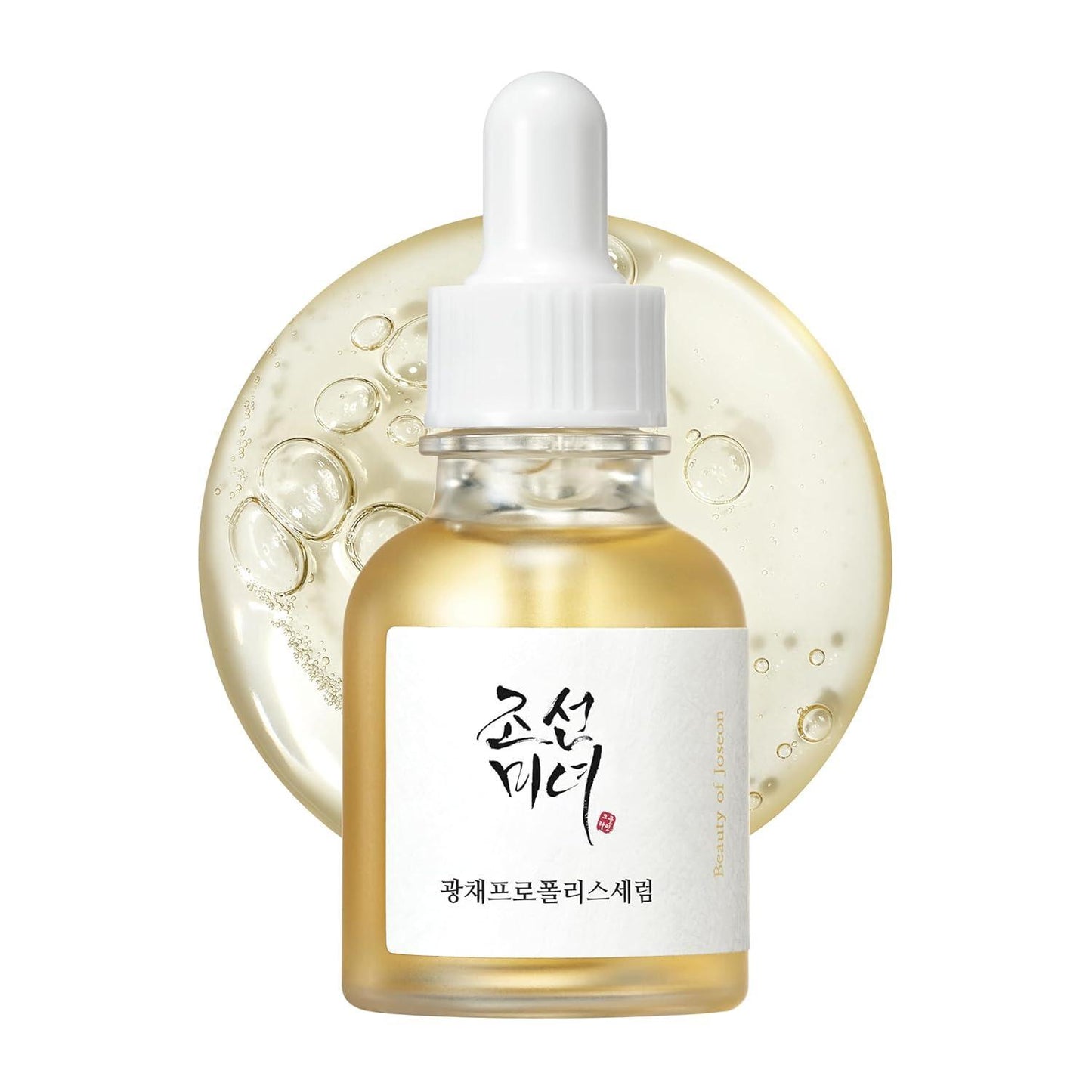 BeautyOfJoseon Glow Serum : Proplis + Niacinamide