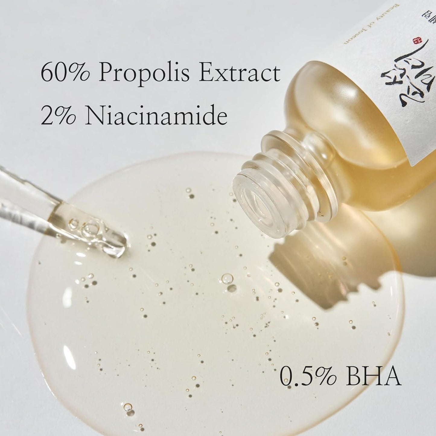 BeautyOfJoseon Glow Serum : Proplis + Niacinamide