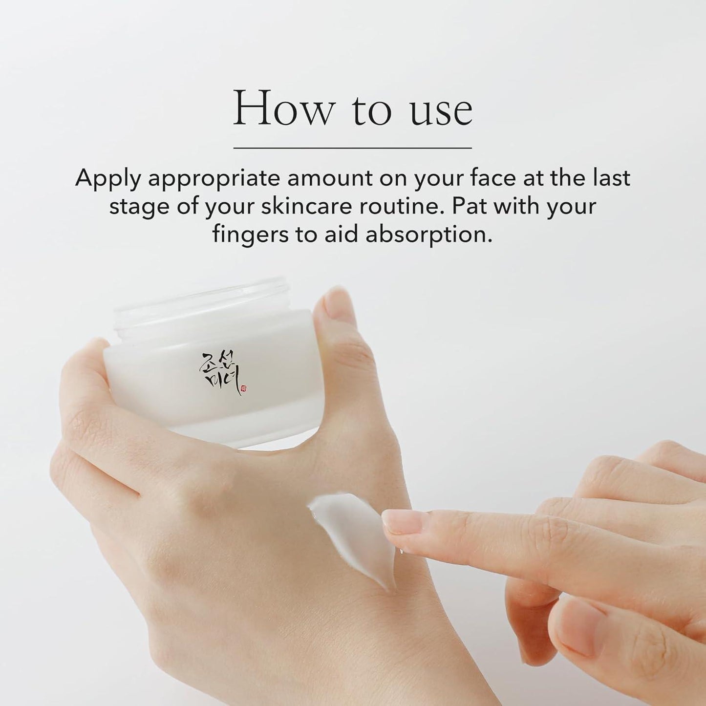 BeautyOfJoseon Dynasty Cream