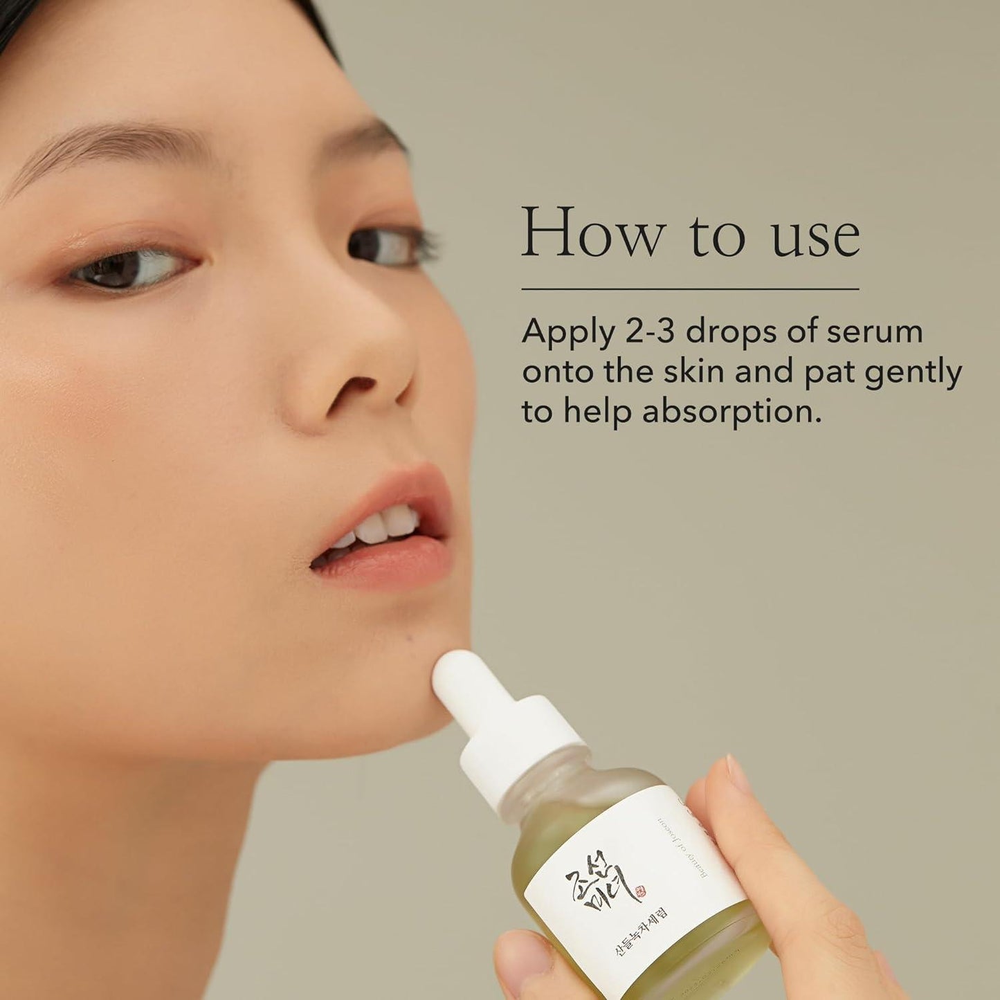BeautyOfJoseon Calming Serum : Green tea + Panthenol