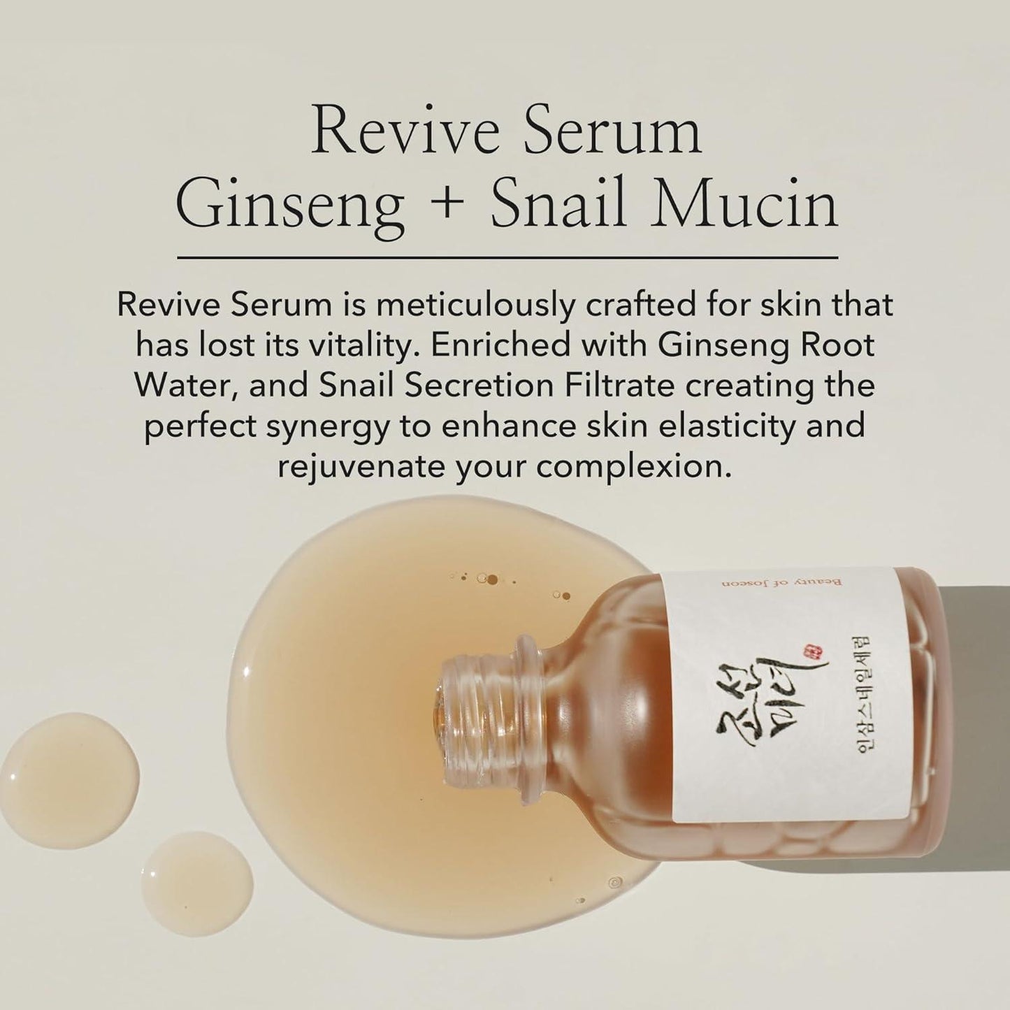 BeautyOfJoseon Revive Serum : Ginseng + Snail Mucin